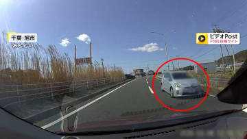 「死んでたかも」逆走車があわや後続車と正面衝突　とっさに避けた目撃者…直前に異変を察知した瞬間　千葉・旭市