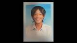 「栃木強盗殺人　“指示役”夫の竹前海斗容疑者、中学生時代は「とにかくやんちゃ」　妻の美結容疑者は偽名でホテルに潜伏　見えてきた“夫婦の役割”」の画像1