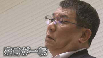 県議会“金銭授受”疑惑　副議長 音声データ｢信ぴょう性乏しい｣から一転　｢AI生成ではない｣と記者から指摘　｢私の声紋なんでしょう｣と認める 【福岡発】