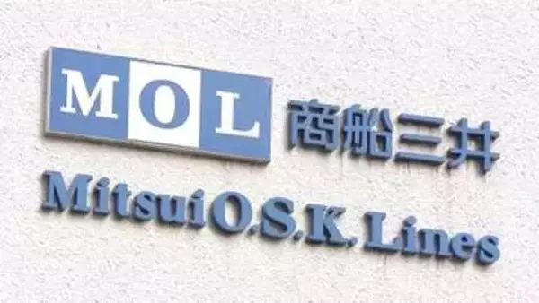 ホルムズ海峡 日本関連2隻目通過　船員や船舶の安全は確認