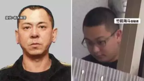 栃木強盗殺人　海外逃亡の男、被害者宅に1億円の資産あると情報入手し犯行を計画　“指示役”に4000万円の報酬提示か