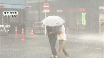 関東各地でゲリラ雷雨　「氾濫危険水位」を超えた川も　都内や神奈川県などで「レベル3大雨警報」