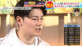 「【日本ハム】清宮幸太郎独占インタビュー！来季の「優勝」と「ホームラン」へ、早実の先輩・UHB江上アナウンサーが引き出す本音」の画像1
