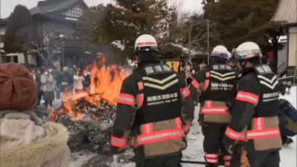 「どんど焼き」で参拝者が転倒…顔から火に突っ込みやけど　正月飾りを投げ入れる際「バッグが引っかかった」と救助者　北海道・函館市