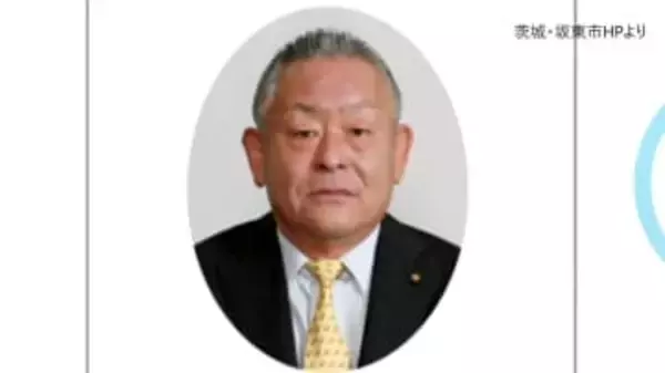 市議会議員の男をストーカー容疑で逮捕「しつこく電話」60代女性の自宅押しかけ車に剥離剤かけたか　茨城・坂東市