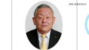 市議会議員の男をストーカー容疑で逮捕「しつこく電話」60代女性の自宅押しかけ車に剥離剤かけたか　茨城・坂東市