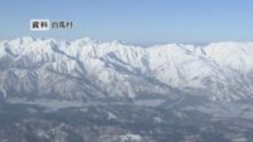 バックカントリーで3人が雪崩に巻き込まれる　ロシア国籍の42歳男性が死亡　雪に埋もれた状態で発見　長野・白馬村の山中