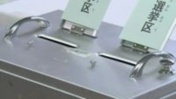 2079万6327人が期日前投票…前回より436万人増　8日午前11時現在の投票率7.17％で前回を3.26ポイント下回る　衆院選