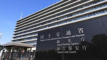 ANA機と国交省の飛行検査機が羽田空港近くで“ニアミス”　着陸態勢に入ったANA機の前を離陸直後の検査機が横切る