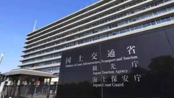 ANA機と国交省の飛行検査機が“ニアミス”　羽田空港への着陸態勢に入ったANA機の前を離陸直後の検査機が横切る