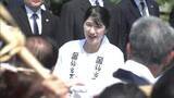 「愛子さま　伊勢神宮の「お木曳行事」はっぴ姿でご参加　名前が入った木遣り唄に喜ばれる　水族館でラッコやジュゴンも鑑賞」の画像1