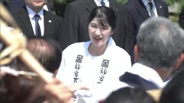 愛子さま　伊勢神宮の「お木曳行事」はっぴ姿でご参加　名前が入った木遣り唄に喜ばれる　水族館でラッコやジュゴンも鑑賞