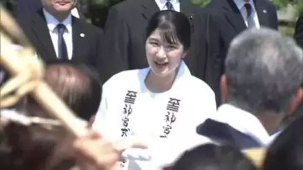 愛子さま　伊勢神宮の「お木曳行事」はっぴ姿でご参加　名前が入った木遣り唄に喜ばれる　水族館でラッコやジュゴンも鑑賞