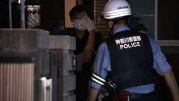 家族間トラブルで逮捕状が出ていた男が逃走　身柄確保され逮捕　横浜市