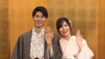 婚約指輪はミキモトパール！松井珠理奈・辻本達規結婚会見　呼び名は「じゅりちゃん」「たつ」プロポーズの言葉は「結婚してください」