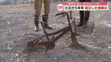 「196棟が焼けた佐賀関火災から半年　自宅が全焼した漁師は燃えてしまった自転車を保管　火災の教訓を語り継ぐ“教材”に【大分発】」の画像1