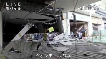 【速報】爆発のイオンモール熊本の内部映像公開　通路や店舗にがれき散乱
