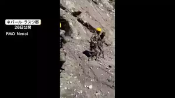 ネパール土砂災害の死者750人に…安否不明者3000人以上　水力発電所の建設現場で100人以上がトンネル閉じ込め