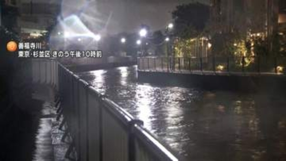 関東や東海で大雨　都内の善福寺川などで一時レベル4氾濫危険警報　東海・近畿・四国に「線状降水帯」半日前予測