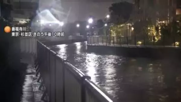 関東や東海で大雨　都内の善福寺川などで一時レベル4氾濫危険警報　東海・近畿・四国に「線状降水帯」半日前予測