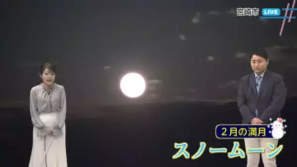 観測史上初！1月降水量が「ゼロ」だった宮崎市　しかし「まったく降らなかったわけではない」　雨の記録の意外なルールを気象予報士が解説