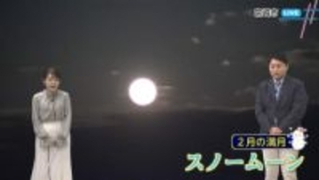 観測史上初！1月降水量が「ゼロ」だった宮崎市　しかし「まったく降らなかったわけではない」　雨の記録の意外なルールを気象予報士が解説