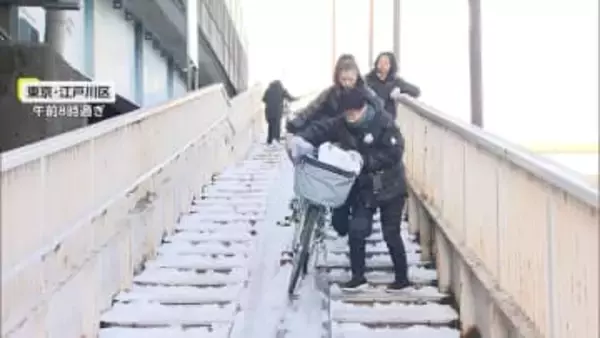 今シーズン最強寒気で厳しい冷え込み…全国の9割以上で「冬日」に　日本海側では夕方までさらなる積雪に注意