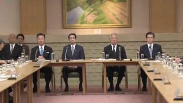 皇族数確保めぐり「立法府の総意」取りまとめへ　女性皇族維持と旧皇族養子案を軸に与野党が最終調整