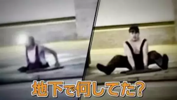 NYのど真ん中で…マンホールから次々にオーバーオール着た“謎の集団”出現　正体は？下水道で金目の物を探す移民か　アメリカ