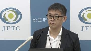 「丸亀製麺」など展開する会社が下請け代金1億4700万円を不正減額か　下請け37社から一律1.1％差し引き　公取委が勧告