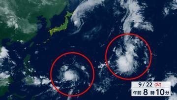 新たに2つの“台風のたまご”発生　今年はすでに25の台風発生