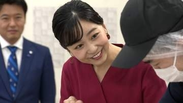 佳子さま「全国障害者スポーツ大会」バスケを観戦　障害者の就労支援施設でマドレーヌ作りの視察も