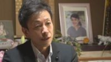 「僕は犯人じゃない」妻殺害事件　元長野県議・丸山大輔被告（51）「悔しい」　最高裁が上告棄却　懲役19年の実刑判決が確定へ　弁護士は再審請求を勧める