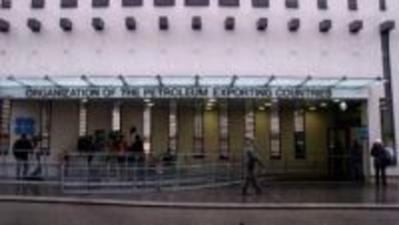 UAEがOPEC脱退へ トランプ大統領に追い風か　原油増産で高騰歯止めは