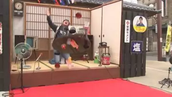 2026年ゴールデンウィークスタート　昭和の町では7年ぶりの「ちゃぶ台返し」に大盛り上がり　不満を叫び日ごろのストレス発散【大分発】