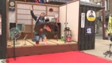 2026年ゴールデンウィークスタート　昭和の町では7年ぶりの「ちゃぶ台返し」に大盛り上がり　不満を叫び日ごろのストレス発散【大分発】