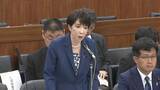 「高市総理が“誹謗中傷動画”報道を強く否定　「私の主義であり矜持」「確認できず記録もない」　総裁選や衆院選めぐり」の画像1