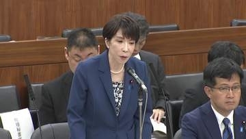 高市総理が“誹謗中傷動画”報道を強く否定　「私の主義であり矜持」「確認できず記録もない」　総裁選や衆院選めぐり