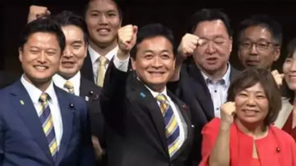 国民民主・玉木代表が3選　若手・橋本氏に大差で続投決まる　「国民から信頼される、より大きく強い政党に」
