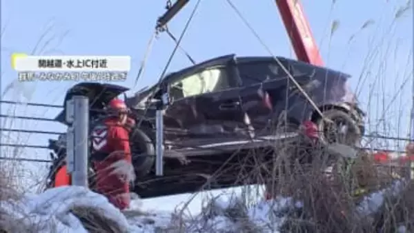 炎上した大型トラックから性別不明遺体発見…関越道50台以上絡む事故でこれまでに女性1人死亡26人ケガ　通行止め続きNEXCO東日本が迂回呼びかけ