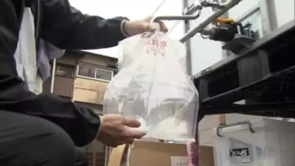 浄水場の貯水量減少で再び断水　一時解除も…　神奈川・箱根町