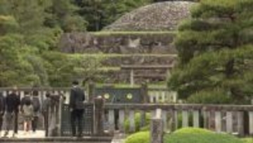 昭和天皇の陵墓で普段入れない特別拝所を一般向けに初開放　「昭和の日」29日限定で参拝可能に