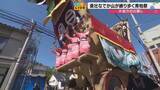 「石川県七尾市の青柏祭　高さ12m重さ20tのでか山が家や電柱をギリギリ横切って町を練り歩く」の画像1