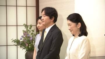 秋篠宮ご夫妻佳子さま　石川県の行政相談委員と懇談　能登半島地震のお見舞い伝えるなど活動を労う