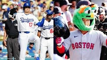 大谷翔平と吉田正尚“侍対決”　先制タイムリーと5号本塁打の吉田に軍配　ドジャースはレッドソックスに3連敗