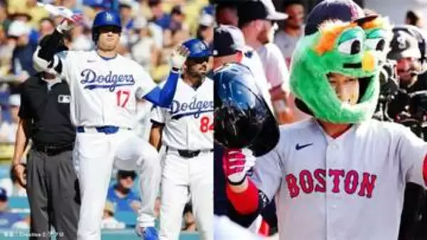 大谷翔平と吉田正尚“侍対決”　先制タイムリーと5号本塁打の吉田に軍配　ドジャースはレッドソックスに3連敗