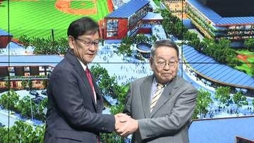 【北海道日本ハムファイターズ】2軍本拠地の移転先が恵庭市に決定 決め手は“広さ”  球場や選手寮のほか住宅・商業施設・ホテルを整備 世界に開かれたトレーニングやリハビリの拠点めざす