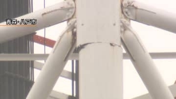 地震で損傷した鉄塔修復に向け資機材搬入へ　避難指示出るなど周辺住民の生活に支障　青森・八戸市