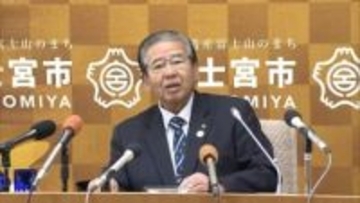 冬の富士登山「罰則を徹底するよう要請したい」　以前「隊員も命懸け。富士山を甘く見ている」と怒りをあらわにした富士宮市長　改めて閉山期における救助の有料化を主張