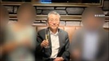 東大大学院の元特任准教授も書類送検…逮捕の教授の部下で190万円相当の接待受けたか　日本化粧品協会との共同研究に関わる